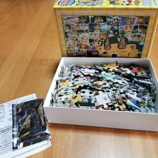 妖怪ウォッチパズル　300ピースの画像