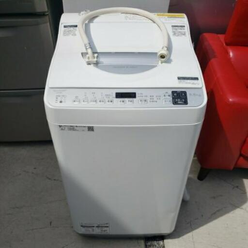 ☆極美品☆ 2020年製 SHARP シャープ  5.5kg/3.5kg 電気洗濯乾燥機  ES-TX5E-S