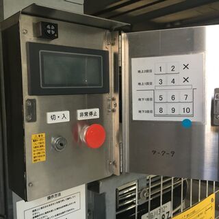 ☆仲介手数料0円！☆月極駐車場☆中央区日本橋浜町☆人形町☆3.8...