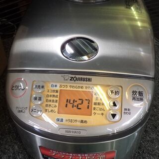 【愛品倶楽部柏店】未使用! 象印(ZOJIRUSHI) IH炊飯ジャー 極め炊き 5.5合炊き NW-HA10-XA 2021年製【問合わせ番号：133-023754 002】の画像