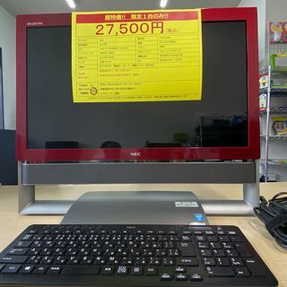 （商談中）新品SSD交換済！大画面+大容量メモリ搭載！NEC一体型PC！ 商談中）新品SSD交換済！大画面+大容量メモリ搭載！NEC一体型