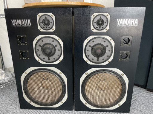 【商談中】YAMAHA  スピーカー　ペア　NS-1000M