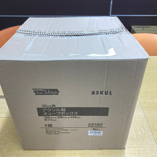 アクリル製キューブBOX　30cm角の画像