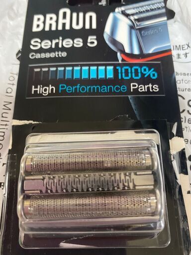【新品】純正品　ブラウンシェーバー用替刃 series5　網刃・内刃カセット　F/C　52S