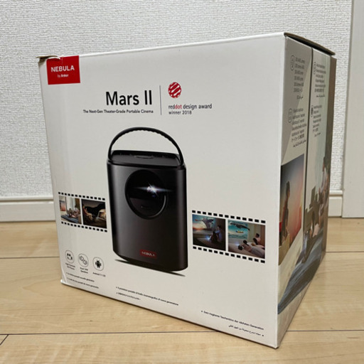 Anker NEBULA Mars II 美品 プロジェクター 元箱 付属品完備 ネブラマーズ