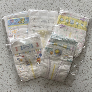 赤ちゃん用オムツ無償提供致しますの画像