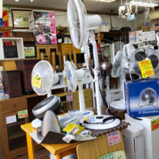 リサイクルセンター アールワン読売ランド店です‼️✨ − 神奈川県
