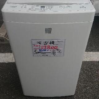 洗濯機 アクア 2019年 AQW-GS5E6 5kg?自社配送時?代引き可?※現金、クレジット、スマホ決済対応※