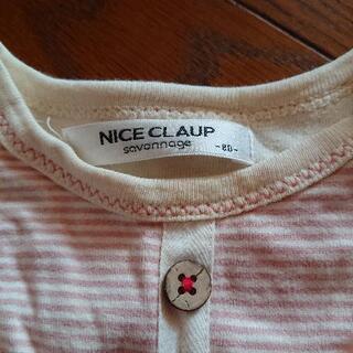 ロンパース 長袖 80サイズ 白の画像