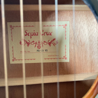 【ジャンク】アコースティックギター ケース付きの画像