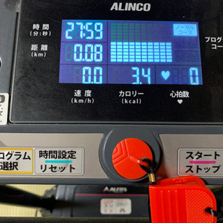 お取引完了ウォーキングマシン　はっちゃん様ありがとうございましたの画像