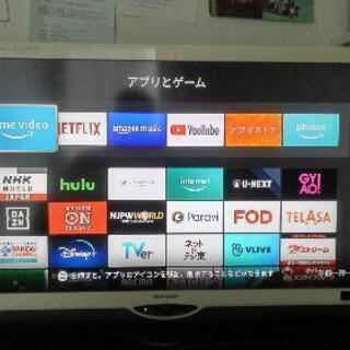 【商談成立】新品 FireTVStick4K 手渡しは5500円のみでＯＫ の画像