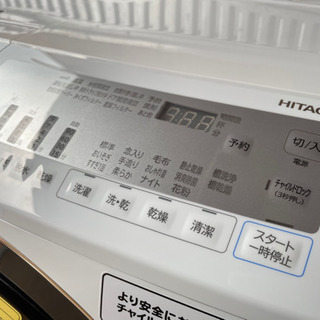 …きた…2020年製‼️ドラム式‼️‼️最高美品傷なし‼️ きた…2020年製‼️ドラム式‼️‼️最高美品傷なし‼️ 【公式通販】