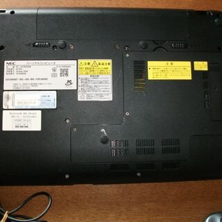 NEC PC-LS150FS6B ACアダプター付き　15.6㌅の大型画面テンキー付きキーボード(更に値下げしました）の画像