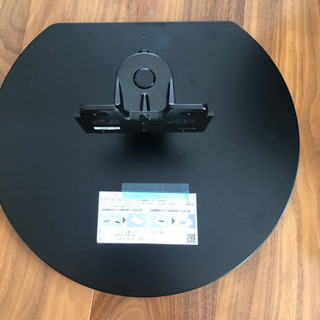 Panasonic ビエラ　スタンド　