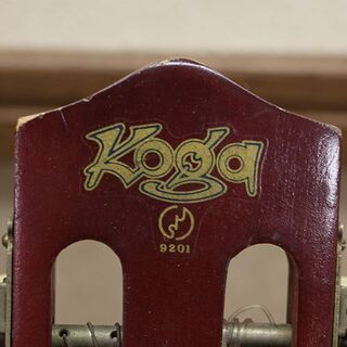 Koga guitar 古賀ギター ZEN-ON クラシックギター 日本製 (P1207wY)の画像