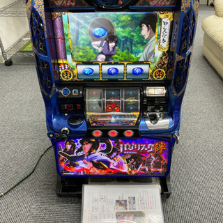 【商談中】スロット　バジリスク絆　コイン不要機