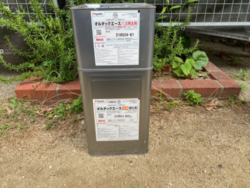 防水塗料3 ニッぺ 水性ベランダ・屋上床用防水遮熱塗料 3Kg ライトテラコ HXT004 