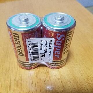 単１形電池