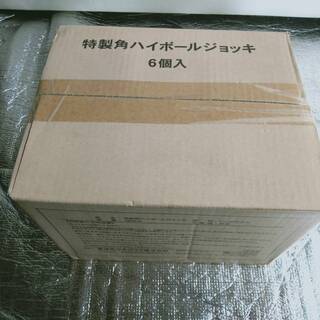 【未使用】特製角ハイボールジョッキ　380ml 6個セット　日本製ソーダガラス　直接取引歓迎　取り置き無料 愛知県岡崎市からの画像