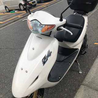 スマートDIO AF63 Z4 最終型　消耗品交換済み　自賠責有　原付登録の画像