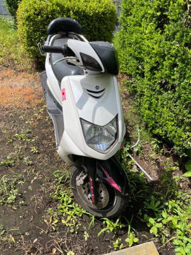 シグナス　ジャンク　書類なし