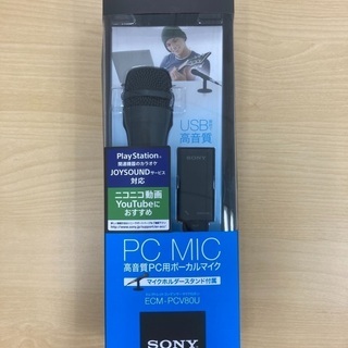ソニーSONY エレクトレットコンデンサー　マイクロホン　マイク...