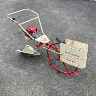 溝切機 丸山 MKF-330