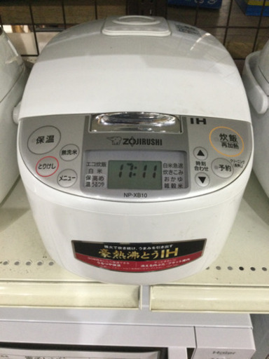 炊飯器 象印 5.5合炊き 2019年製 NP-XB10