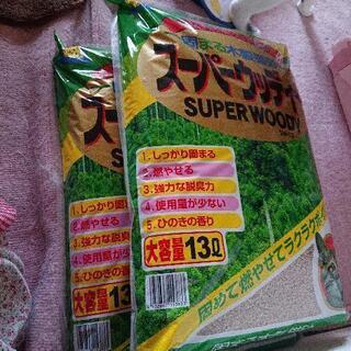 ひのきの猫砂