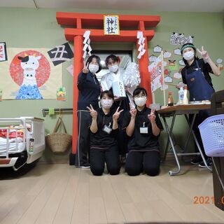 10名までの小規模デイサービス。