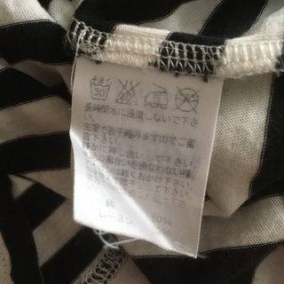 ツモリチサト / 人魚プリントTシャツ / Ｍサイズの画像