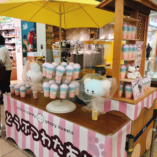 急募❗️カップわたあめ制作など　軽作業の画像