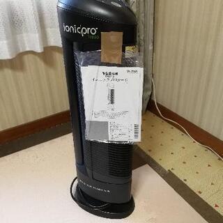 空気清浄機YA-MANイオニックプロターボ取りに来てくれる方無料...