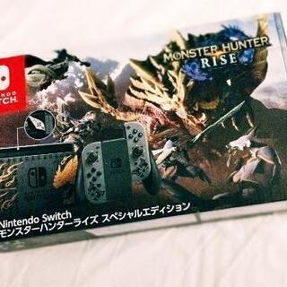 SWITCHの中古が安い!激安で譲ります・無料であげます(713 SWITCHの中古が安い!激安で譲ります・無料であげます(713