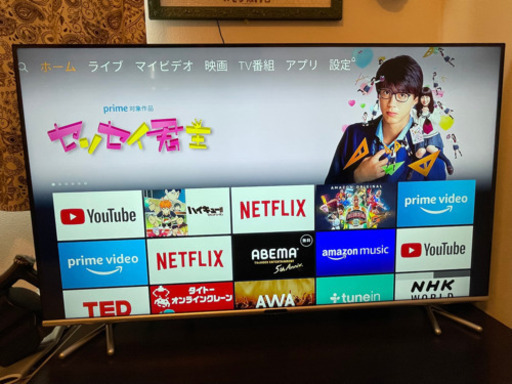 ［美品] TV 50V型　4K対応液晶テレビ