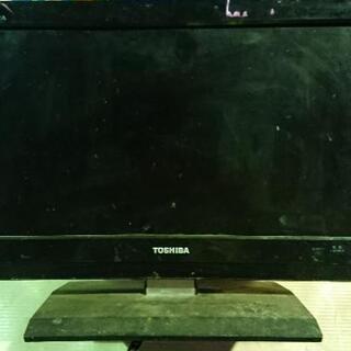 東芝 カラーテレビ REGZA 19A2 ジャンク 