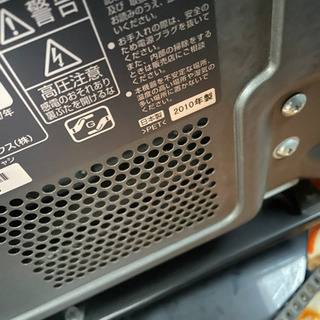 HITACHI woooの画像