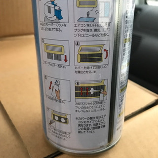 エアコン　クリーナー　480ml x12本の画像