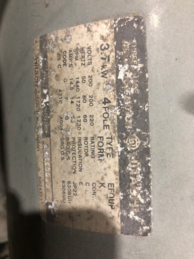 日立 HITACHI ベビコン 5馬力 3.7kw コンプレッサー エアツール