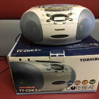 ポータブルプレイヤー取引決まりました