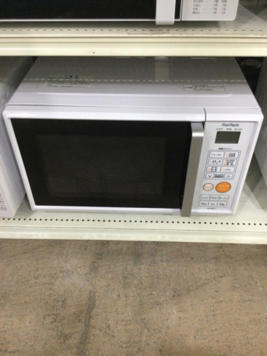 オーブンレンジ ユアサ 2019年製 RV-K651Y