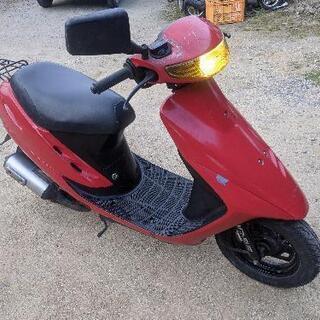 ディオAF28、
