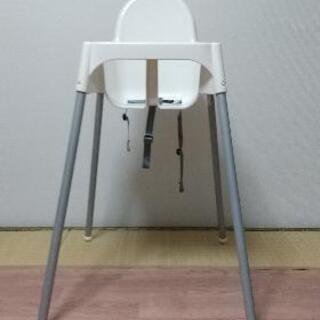 お取引き、決まりました。IKEAハイチェア   