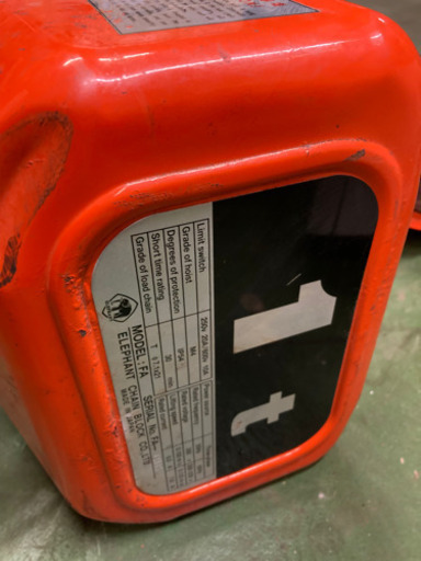 象印三相200V1t吊り電動チェーンブロック