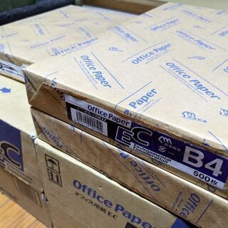 【★今月末閉店★】【未開封】A4用紙（500枚入り）1冊／B4用...