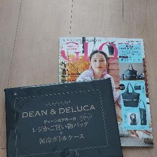 GLOW 8月号付録　DEAN&DELUCA　