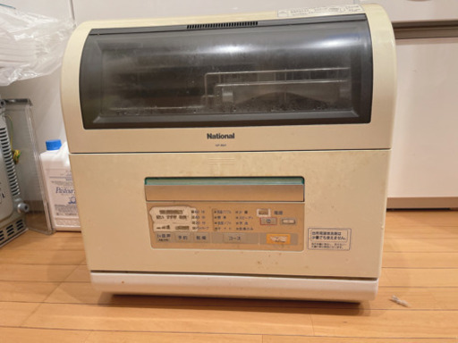 食洗機　中古　3000円