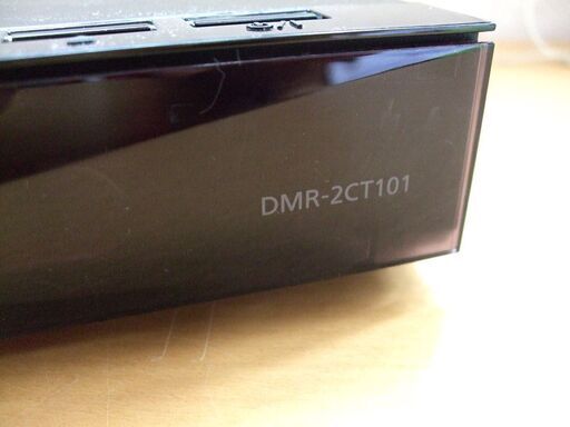 ブルーレイレコーダー パナソニック DMR-2CT101 2021年製 おうちクラウド HDD容量 1TB 3チューナー Panasonic DIGA ディーガ 苫小牧西店