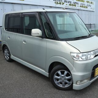 タント　ETC　カスタムX　令和5年4月まで